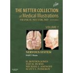 Netter Collection of Medical Illustrations: Volume 7: Nervous System, Part 1 - Brain (Netter Green Book Collection)