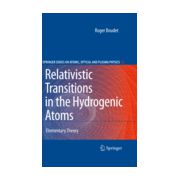 Relativistic Transitions in the Hydrogenic Atoms: Elementary Theory